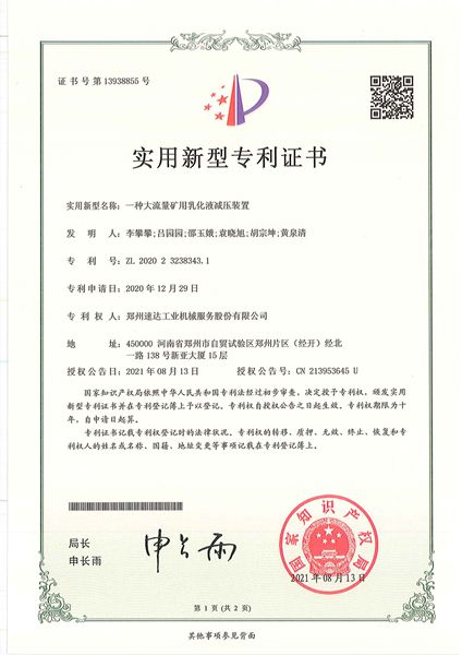 Ggpoker官网-不凡成就非凡,相信品牌的力量
